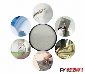 羥丙基甲基纖維素主要應(yīng)用領(lǐng)域