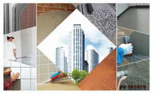 瓷磚膠中羥丙基甲基纖維素的性能